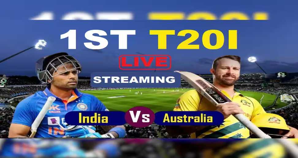 Match Of Ind Vs Aus